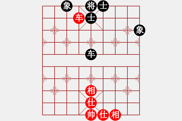 象棋棋譜圖片：互相揭發(fā)(月將)-和-豪華游輪(9段) - 步數(shù)：80 