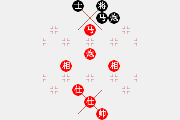 象棋棋谱图片：李雪松     先胜 张江       - 步数：247 