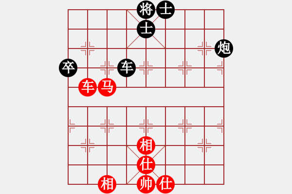 象棋棋譜圖片：pengwentuo(9星)-和-kkdrogonff(9星) - 步數(shù)：110 