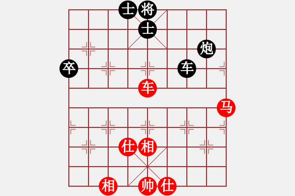 象棋棋譜圖片：pengwentuo(9星)-和-kkdrogonff(9星) - 步數(shù)：120 