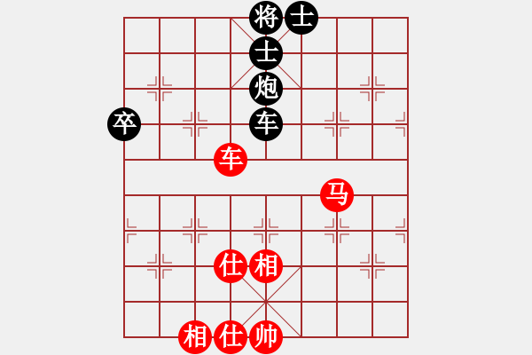 象棋棋譜圖片：pengwentuo(9星)-和-kkdrogonff(9星) - 步數(shù)：140 