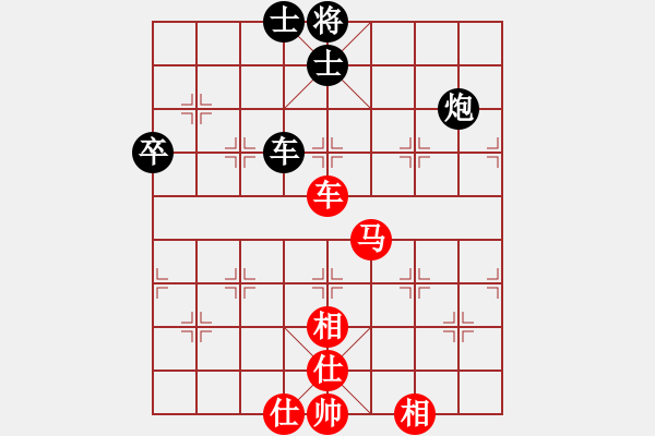 象棋棋譜圖片：pengwentuo(9星)-和-kkdrogonff(9星) - 步數(shù)：160 