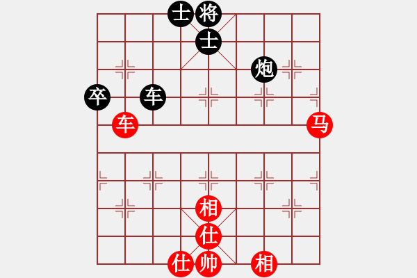 象棋棋譜圖片：pengwentuo(9星)-和-kkdrogonff(9星) - 步數(shù)：170 