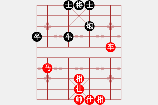 象棋棋譜圖片：pengwentuo(9星)-和-kkdrogonff(9星) - 步數(shù)：190 