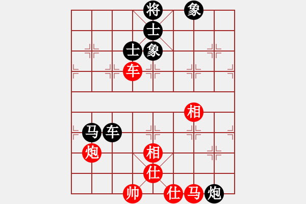 象棋棋譜圖片：西樵帥哥(6段)-和-閑庭老玩童(3段) - 步數(shù)：100 