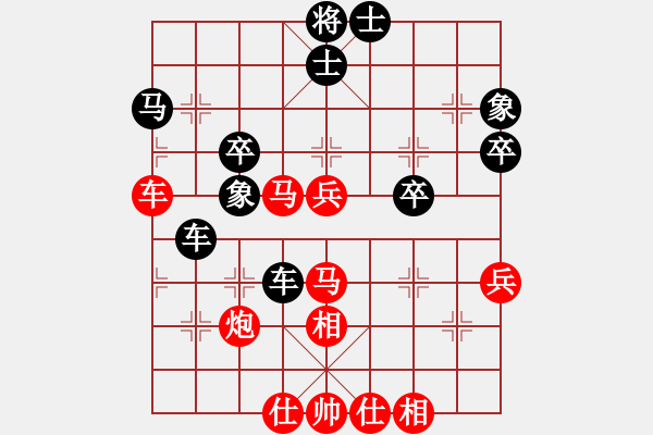 象棋棋譜圖片：徐天紅     先負(fù) 申鵬       - 步數(shù)：60 