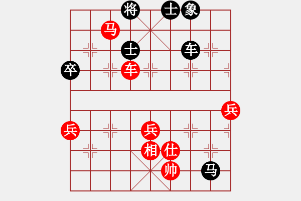 象棋棋譜圖片：太俗啦(7段)-和-wangofhit(9段) - 步數(shù)：100 