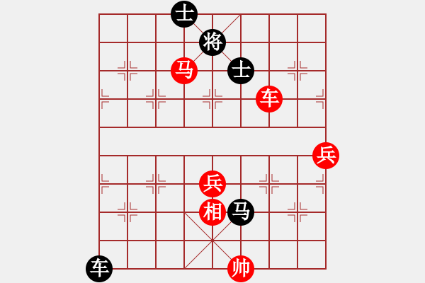 象棋棋譜圖片：太俗啦(7段)-和-wangofhit(9段) - 步數(shù)：170 