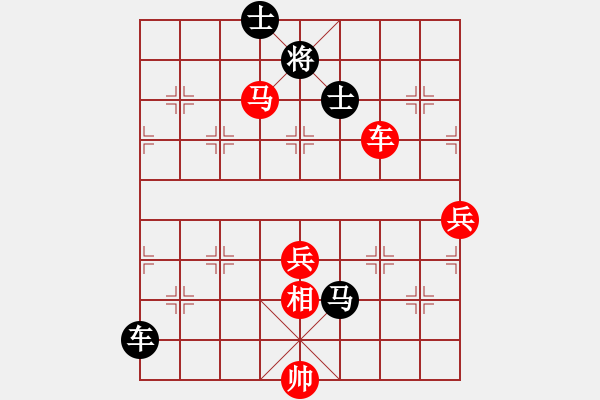 象棋棋譜圖片：太俗啦(7段)-和-wangofhit(9段) - 步數(shù)：220 