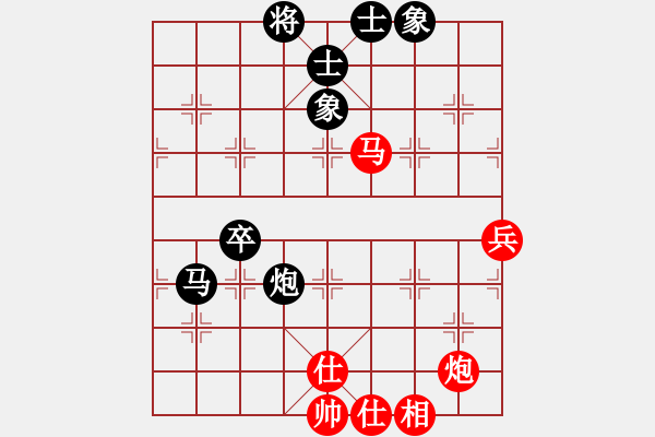 象棋棋谱图片：第18局-李来群(红先胜)胡荣华 - 步数：100 