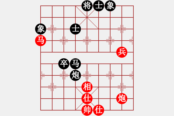 象棋棋谱图片：第18局-李来群(红先胜)胡荣华 - 步数：120 