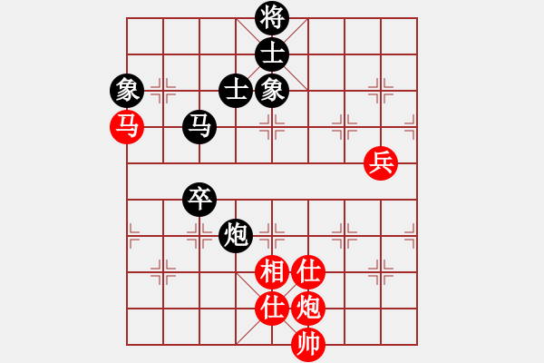 象棋棋谱图片：第18局-李来群(红先胜)胡荣华 - 步数：130 