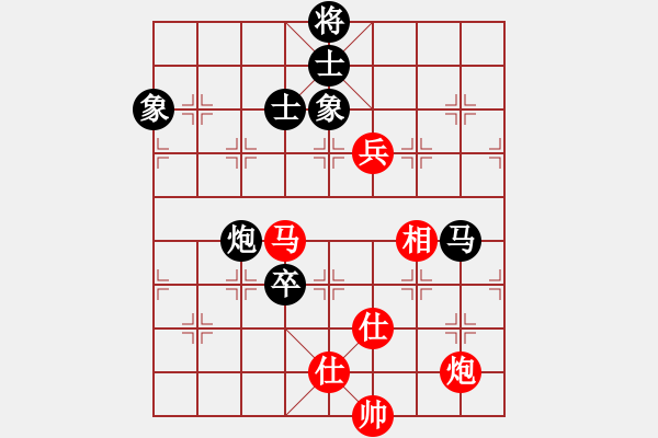 象棋棋谱图片：第18局-李来群(红先胜)胡荣华 - 步数：150 