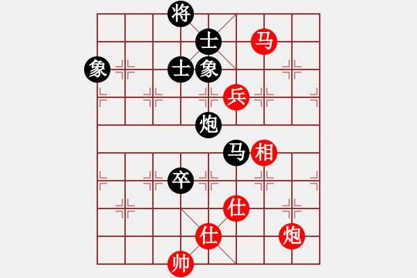 象棋棋谱图片：第18局-李来群(红先胜)胡荣华 - 步数：160 