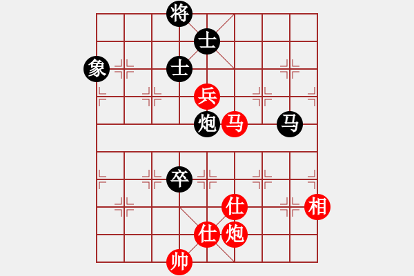 象棋棋谱图片：第18局-李来群(红先胜)胡荣华 - 步数：170 