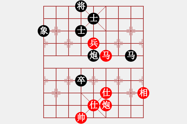 象棋棋譜圖片：第18局-李來群(紅先勝)胡榮華 - 步數：170 