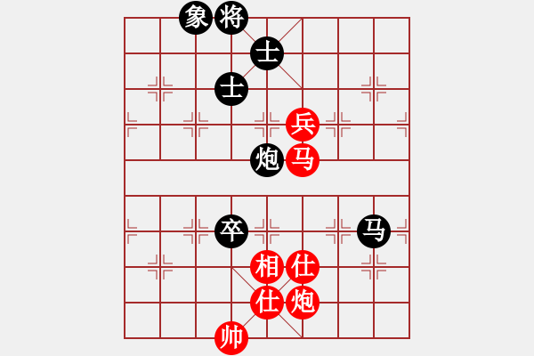 象棋棋谱图片：第18局-李来群(红先胜)胡荣华 - 步数：180 