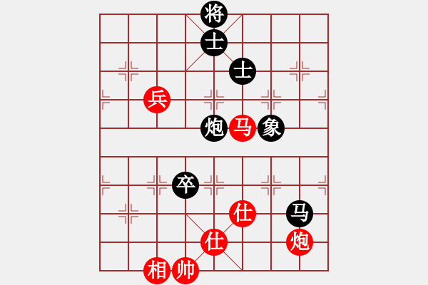 象棋棋谱图片：第18局-李来群(红先胜)胡荣华 - 步数：220 