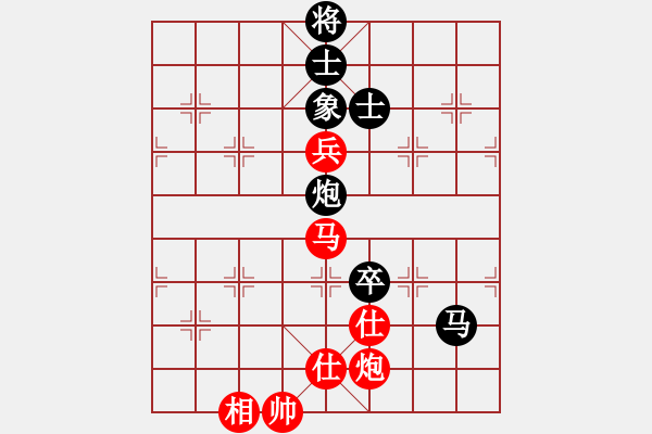 象棋棋谱图片：第18局-李来群(红先胜)胡荣华 - 步数：230 