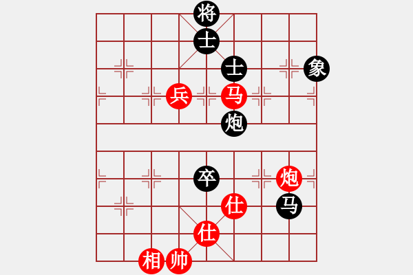 象棋棋谱图片：第18局-李来群(红先胜)胡荣华 - 步数：240 