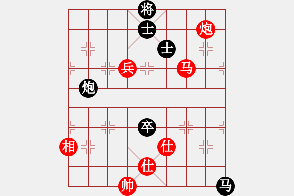 象棋棋谱图片：第18局-李来群(红先胜)胡荣华 - 步数：250 