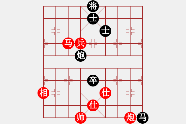 象棋棋谱图片：第18局-李来群(红先胜)胡荣华 - 步数：260 