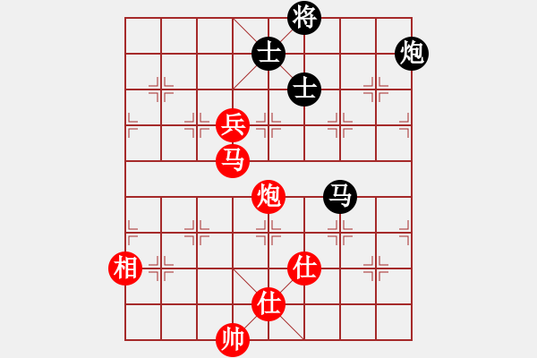 象棋棋谱图片：第18局-李来群(红先胜)胡荣华 - 步数：270 