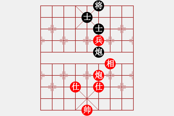 象棋棋谱图片：第18局-李来群(红先胜)胡荣华 - 步数：290 