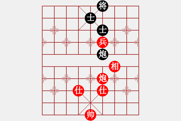 象棋棋譜圖片：第18局-李來群(紅先勝)胡榮華 - 步數：290 