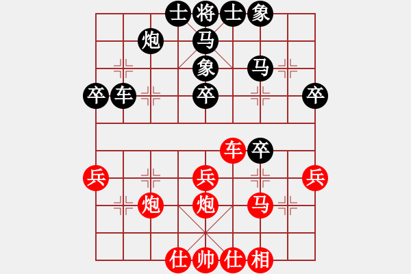 象棋棋谱图片：第18局-李来群(红先胜)胡荣华 - 步数：50 