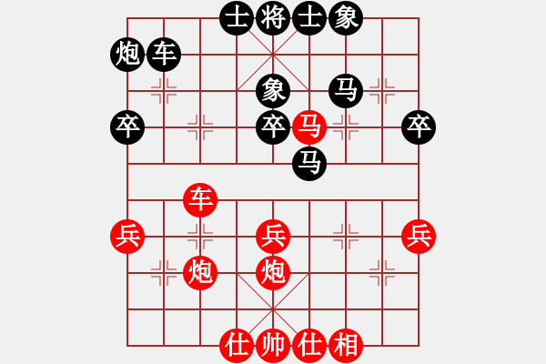 象棋棋谱图片：第18局-李来群(红先胜)胡荣华 - 步数：60 