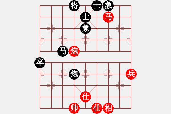 象棋棋谱图片：第18局-李来群(红先胜)胡荣华 - 步数：90 