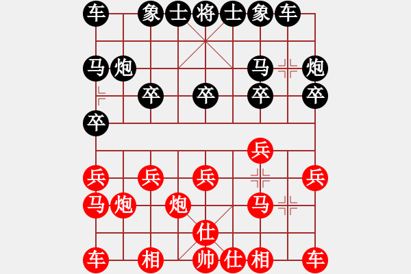 象棋棋谱图片：石门宝刀红(4段)-胜-白健(4段) - 步数：10 