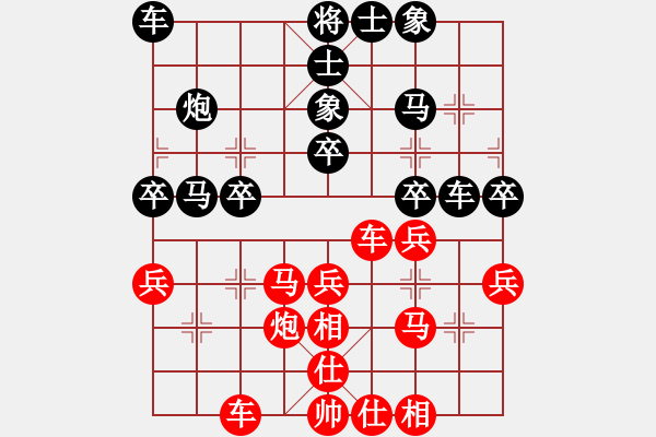 象棋棋谱图片：石门宝刀红(4段)-胜-白健(4段) - 步数：30 