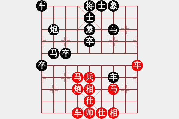 象棋棋谱图片：石门宝刀红(4段)-胜-白健(4段) - 步数：43 