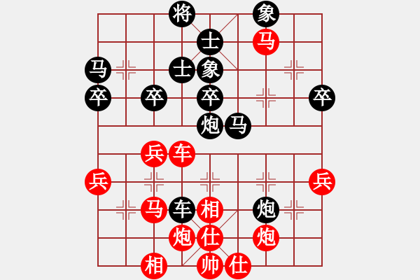 象棋棋譜圖片：陜西西安隊(duì) 張會民 和 寧夏通和隊(duì) 劉明 - 步數(shù)：60 