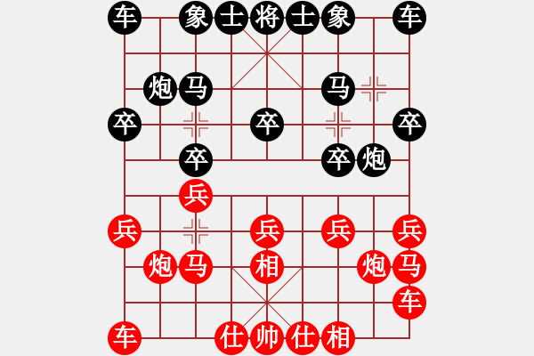 象棋棋譜圖片：清風(fēng)徐來 先勝 錦上添花一 - 步數(shù)：10 