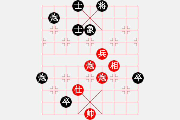 象棋棋譜圖片：靈石棋夢(7段)-勝-南京張雷(9段) - 步數(shù)：109 