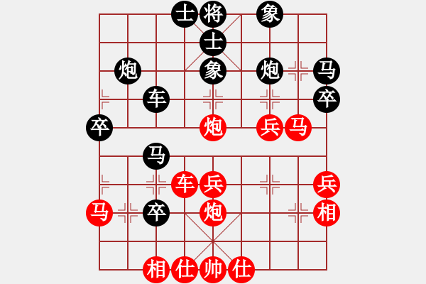 象棋棋譜圖片：靈石棋夢(7段)-勝-南京張雷(9段) - 步數(shù)：40 