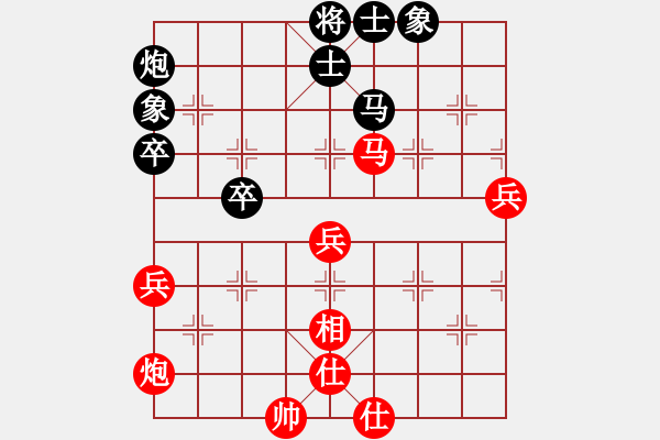 象棋棋譜圖片：蘆葦漂(9段)-和-進賢玉(月將) - 步數(shù)：100 