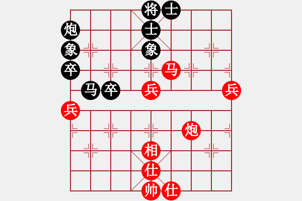 象棋棋谱图片：芦苇漂(9段)-和-进贤玉(月将) - 步数：110 