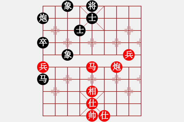 象棋棋谱图片：芦苇漂(9段)-和-进贤玉(月将) - 步数：120 