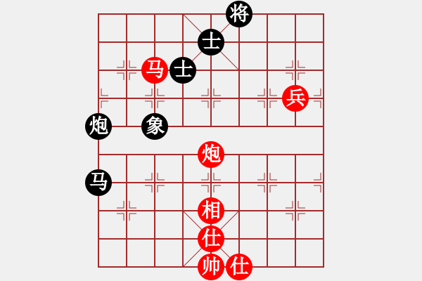 象棋棋谱图片：芦苇漂(9段)-和-进贤玉(月将) - 步数：130 
