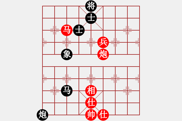 象棋棋谱图片：芦苇漂(9段)-和-进贤玉(月将) - 步数：140 