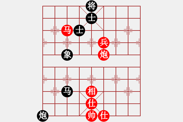 象棋棋譜圖片：蘆葦漂(9段)-和-進賢玉(月將) - 步數(shù)：140 