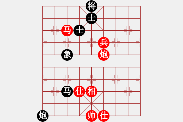 象棋棋谱图片：芦苇漂(9段)-和-进贤玉(月将) - 步数：141 