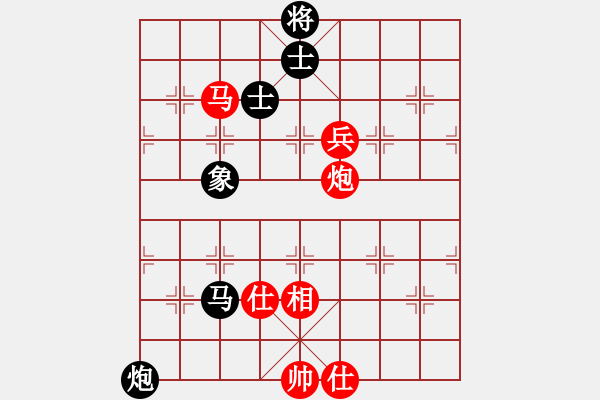 象棋棋譜圖片：蘆葦漂(9段)-和-進賢玉(月將) - 步數(shù)：141 