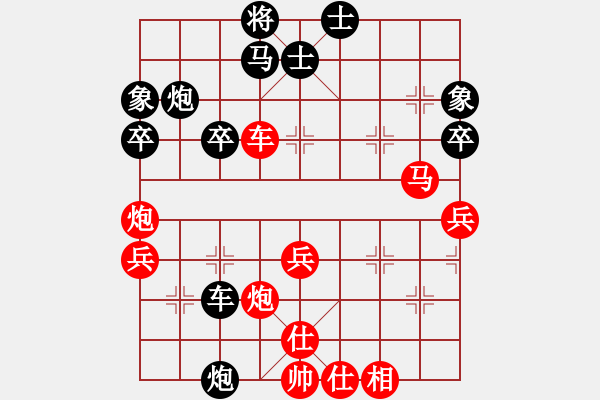 象棋棋谱图片：芦苇漂(9段)-和-进贤玉(月将) - 步数：60 