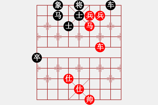 象棋棋譜圖片：重慶肥腸面(2段)-勝-煙臺(tái)好啊(3段) - 步數(shù)：140 