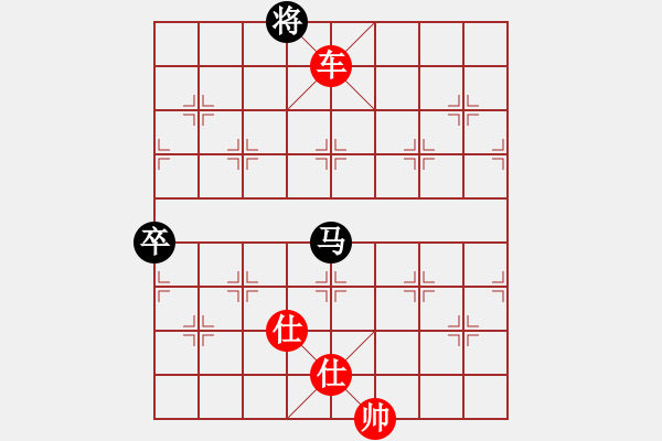 象棋棋譜圖片：重慶肥腸面(2段)-勝-煙臺(tái)好啊(3段) - 步數(shù)：163 